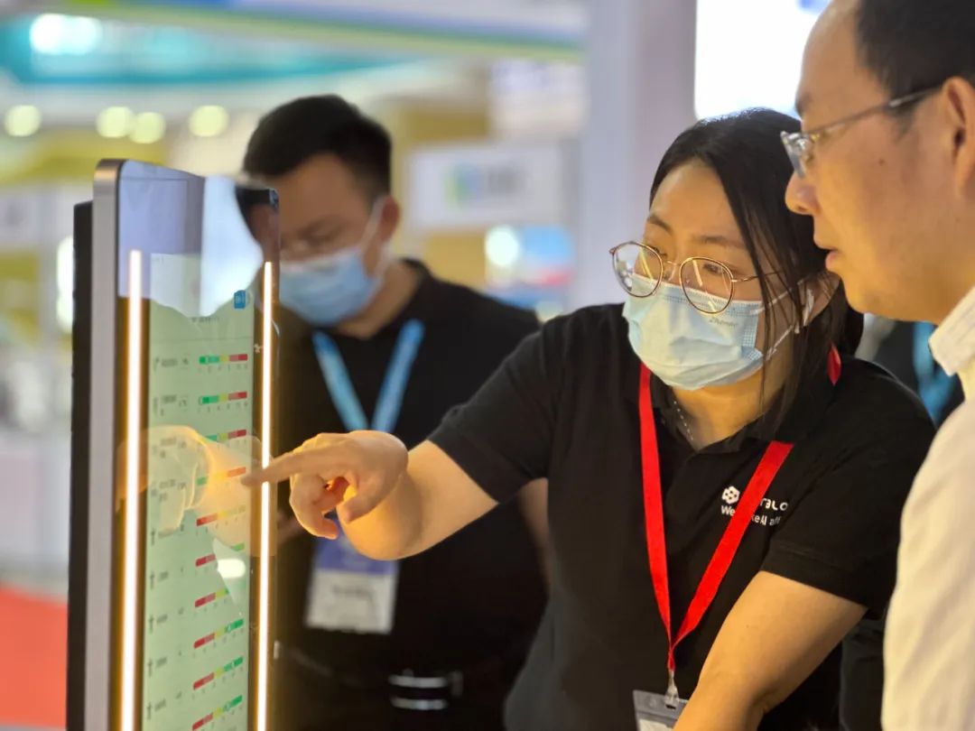 微信图片_20230905173030_5.jpg 微信图片_20230905173030_5.jpg