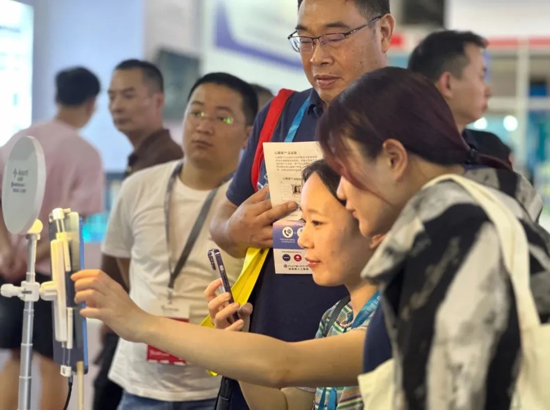 微信图片_20230905173031_1.jpg 微信图片_20230905173031_1.jpg