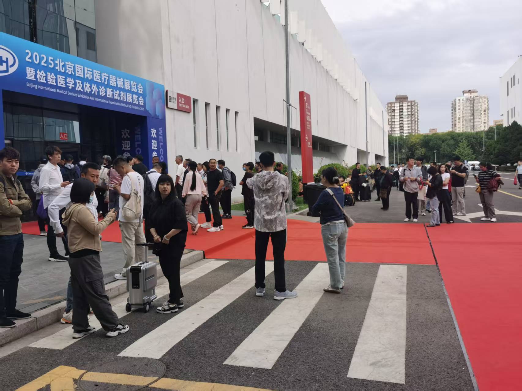 CMEH2026医疗器械展|北京医博会|第49届国际医疗耗材展