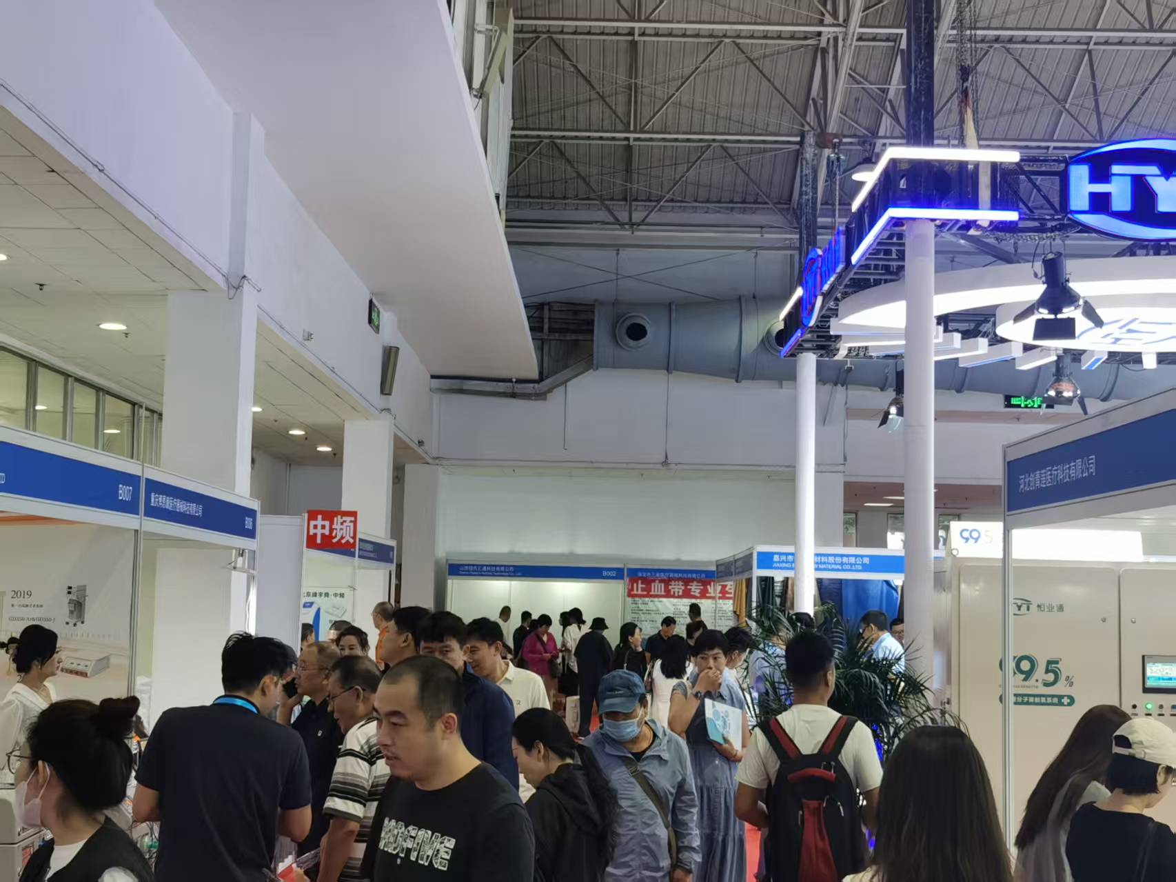 北京医疗器械展|2026第49届中国国际医疗器械(北京)博览会