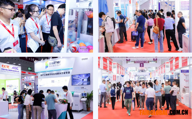 北京医疗展丨北京医疗设备展丨2026北京医疗仪器设备展