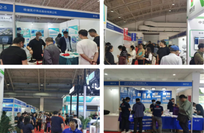 北京国际医疗器械展览会将探讨全球医疗领域*前沿趋势