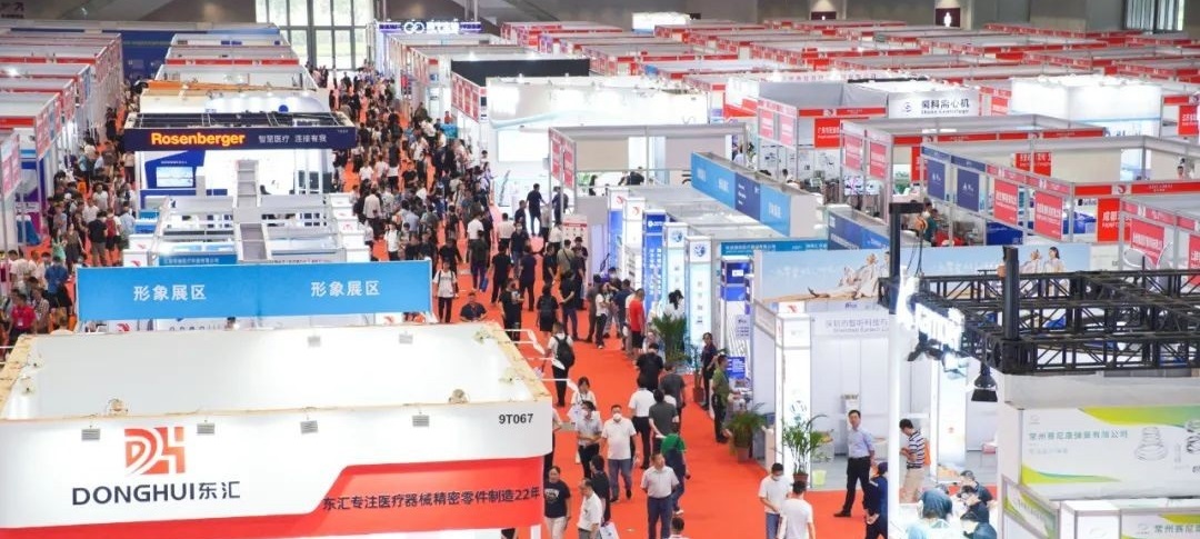 2025上海医疗展|上海世博展览馆|医疗器械展|全国医疗器械展会