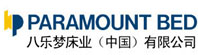 八乐梦床业（中国）有限公司