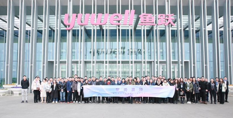 深圳医疗展-鱼跃医疗举办2022呼吸大会,引领行业发展趋势