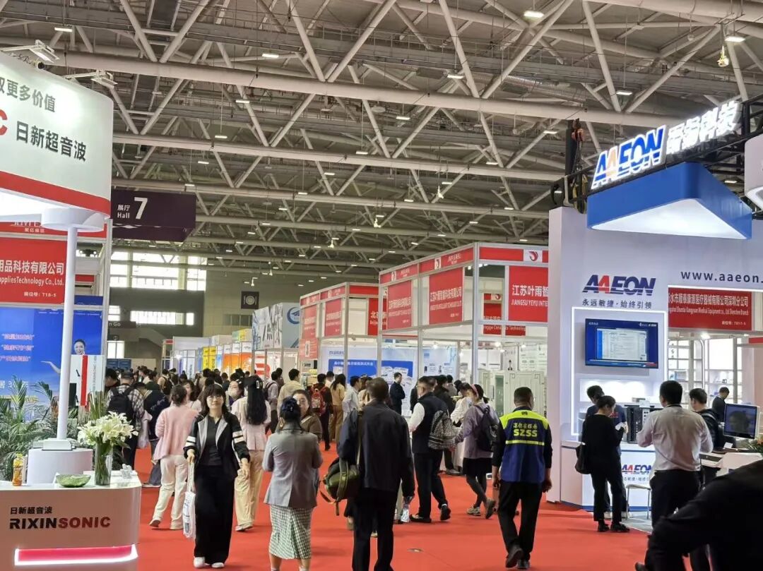 2025深圳国际医疗器械展览会今日盛大开幕，欢迎您的到来，明天精彩继续！